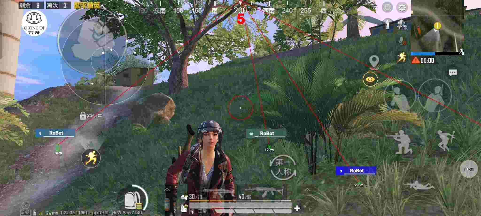 和平精英穷奇直装 - 和平精英黑科技武器在哪里买辅助预览图